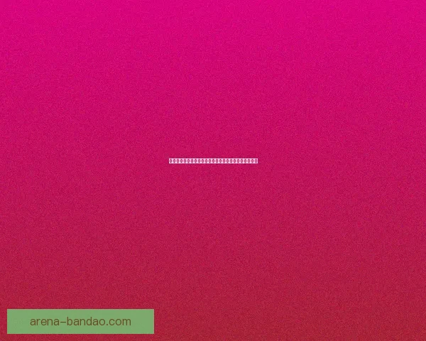 半岛体育官方登录入口全面指南助你轻松注册与使用平台 半岛体育官方登录入口全面指南助你轻松注册与使用平台