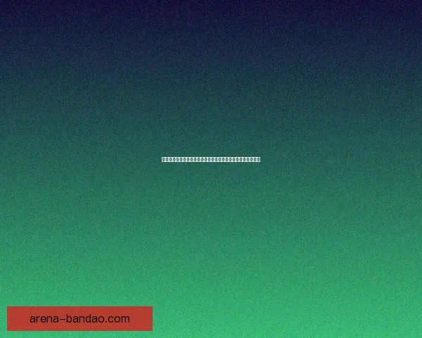 体育竞猜投注策略全面解析助你精准预测赛事结果提升盈利技巧