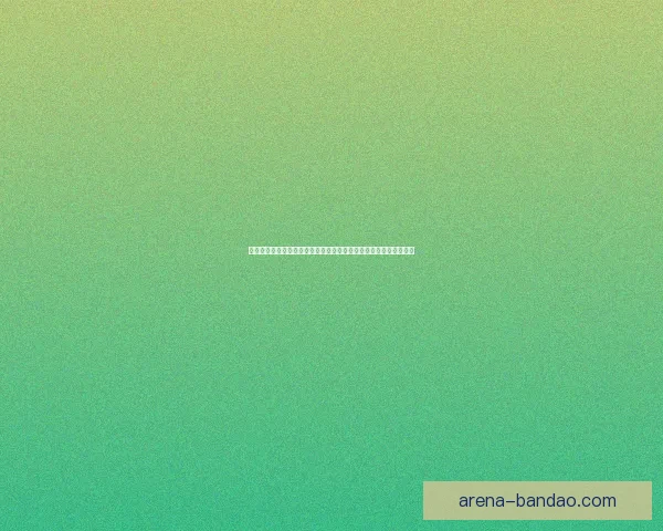 世界杯竞猜盛宴开启，参与投注赢取豪华奖品，助力球迷激情加倍！