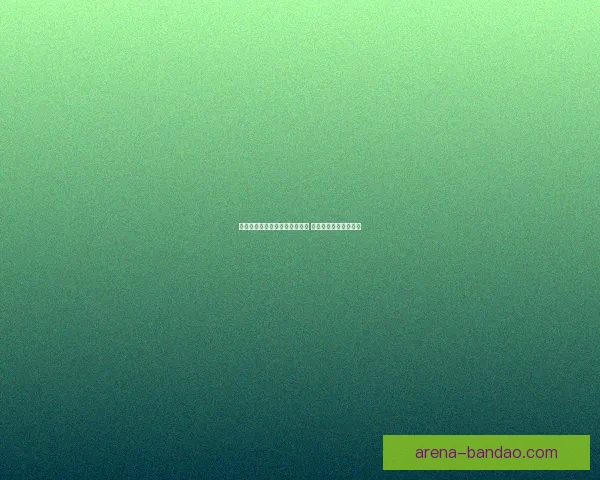 世界杯竞猜盘口分析与预测技巧 轻松把握赛前投注机会 世界杯竞猜盘口分析与预测技巧 轻松把握赛前投注机会