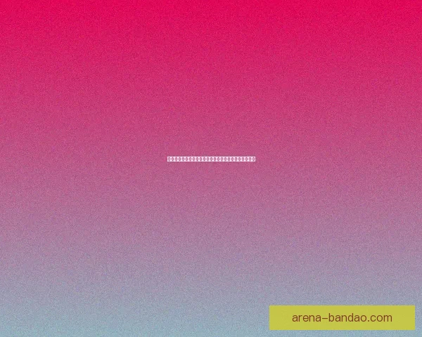 半岛体育入口带你领略全球赛事风采一站式体验尽在掌握