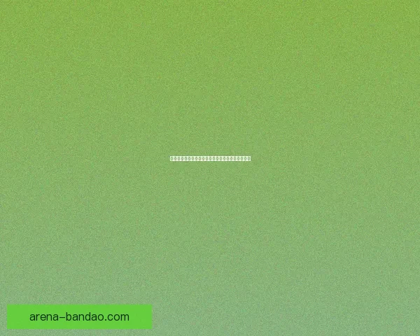 世界杯足球赛事投注全攻略详解及胜率提升技巧解析