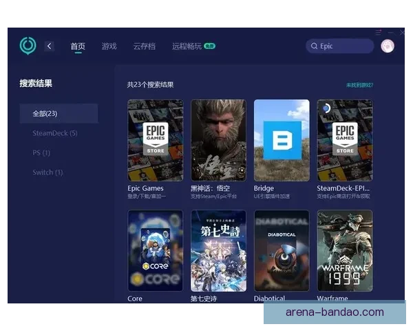 半岛体育官网助力玩家畅享全新游戏体验,打造最具娱乐性的在线娱乐平台 半岛体育官网助力玩家畅享全新游戏体验,打造最具娱乐性的在线娱乐平台