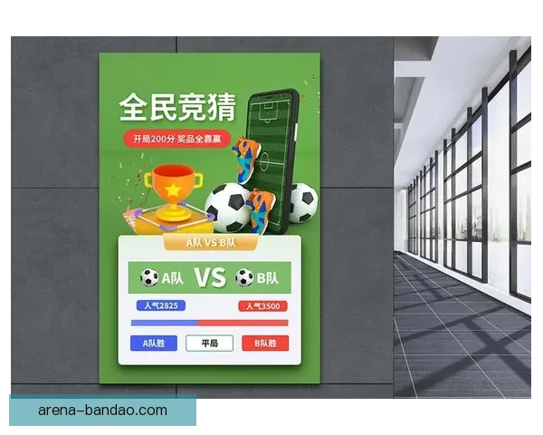 世界杯赛事全攻略与实时竞猜平台助你掌握胜负秘诀