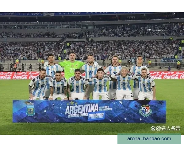 2026世界杯冠军赔率预测解析热门球队前景及投注建议